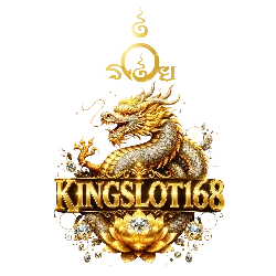 ผลหวยออนไลน์ Kingslot168 ตรวจหวยอัปเดตทุกงวด